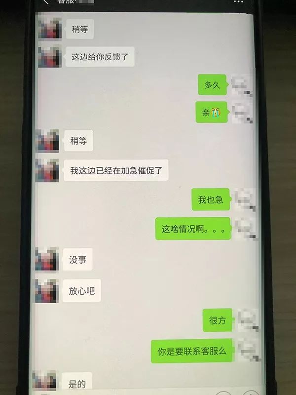 回农村了要关注的套路,城里人套路深但是千万不要回农村