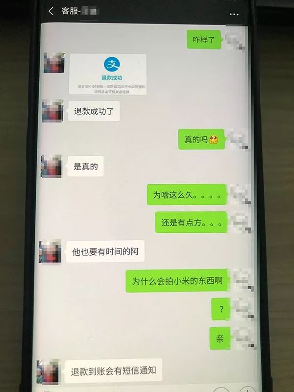 回农村了要关注的套路,城里人套路深但是千万不要回农村