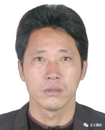 莆田曝光28名失信被执行人,荔城区最新失信人员名单