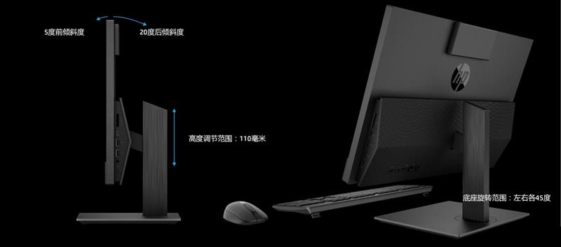 惠普战66prog18代i5测评,惠普战66prog1一体机