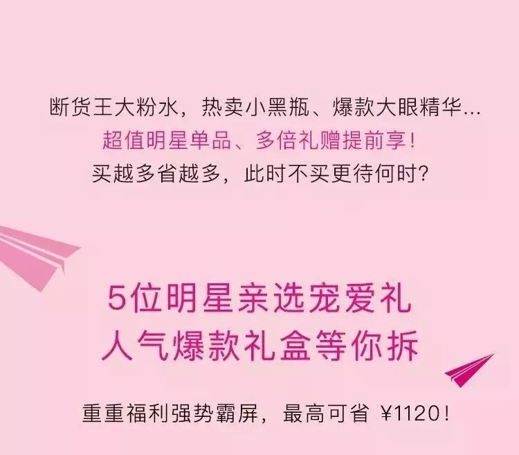 临颍护肤美容,临颍县护肤品