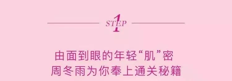 临颍护肤美容,临颍县护肤品