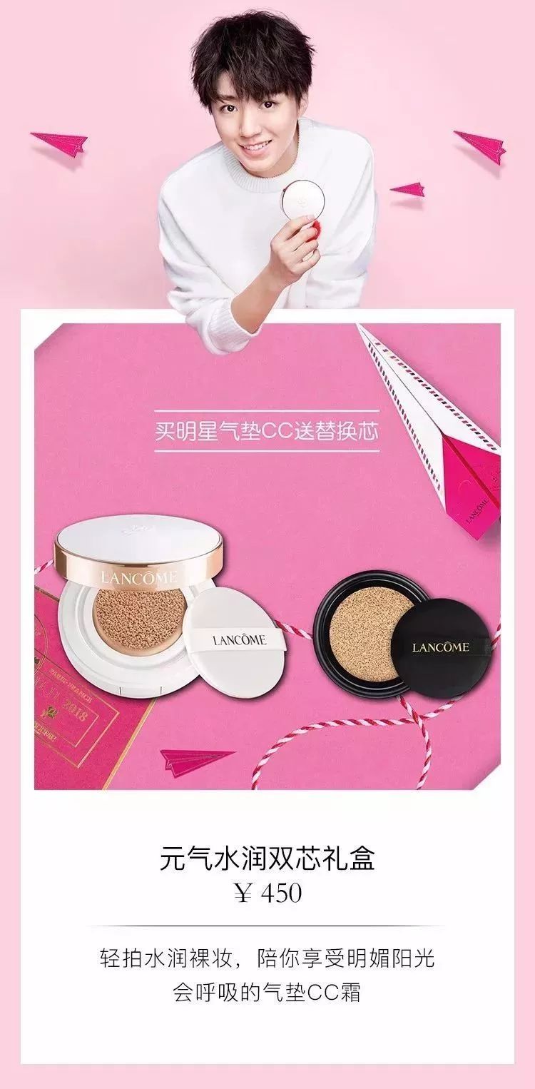 临颍护肤美容,临颍县护肤品