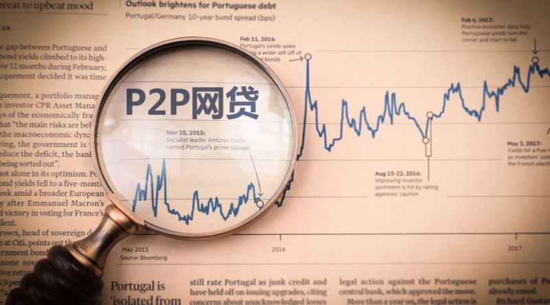 深圳爆雷事件,深圳p2p爆雷一览表
