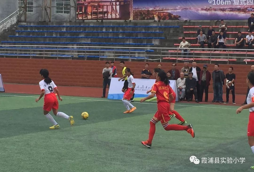 女足厉害了,厉害了中国女足