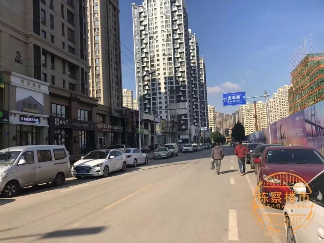 沈阳高价收二手房,沈阳各区域最新楼盘价格