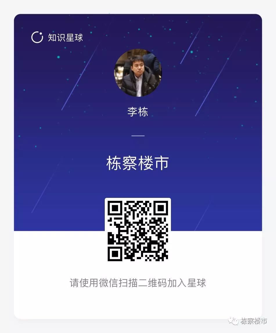 沈阳高价收二手房,沈阳各区域最新楼盘价格