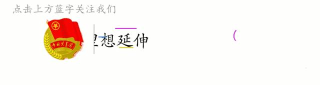 拿什么拯救你，我皲裂的皮肤|团团健康小课堂