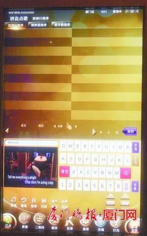 6000首歌ktv下架明细,6000多首歌将从ktv下架