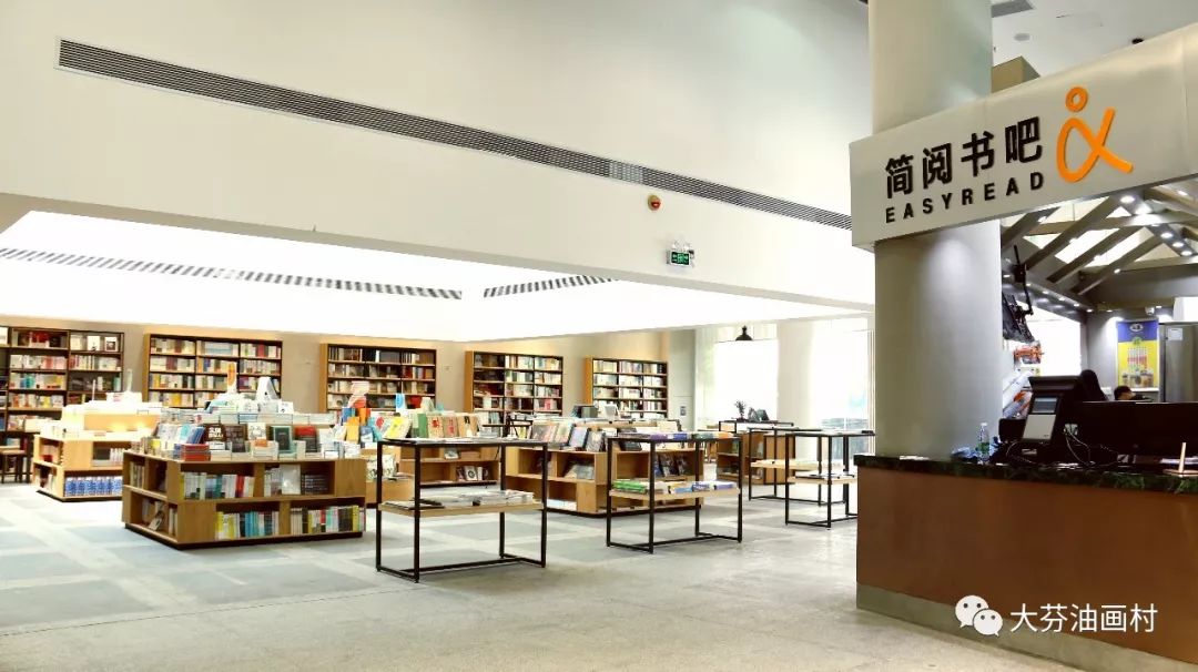 关注|今天，你读书了吗？