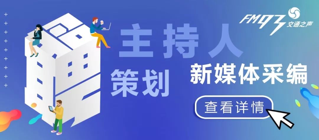 杭州一高中生被微商骗走7080元！警方调查发现对方的身份不一般……