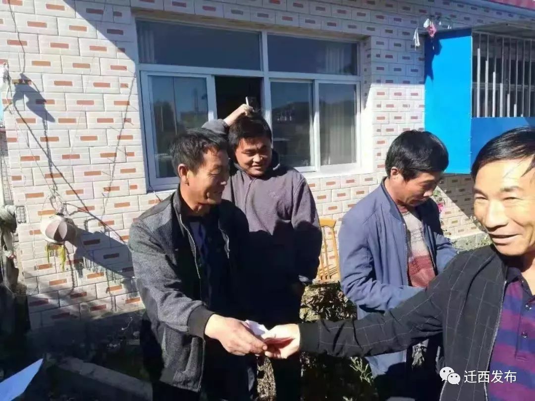 「乡镇风采」兴城镇献爱心募捐，点亮生命之光