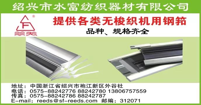 热点|循环无染可降解，“绿色纤维”站上风口你把握住了哪个？