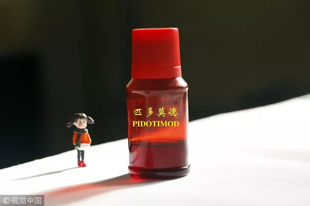 28种中药禁药名单,国家药监局这11种药儿童慎用