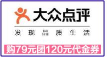 聚惠季来啦！武清这里又将人山人海