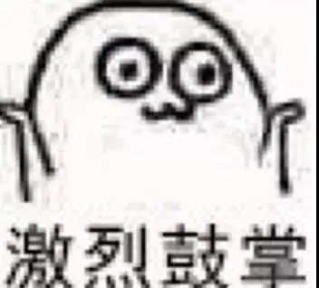聚惠季来啦！武清这里又将人山人海