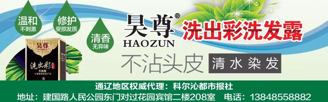 12岁小男孩乳房鼓起像橘子，5岁女孩长体毛！发病原因都是同一个