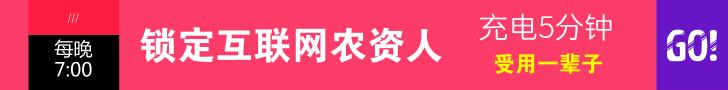朋友圈发不实言论会有什么后果 (千万别发朋友圈)