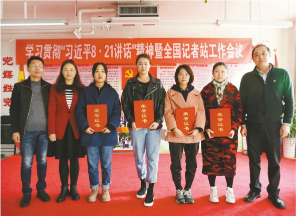 中国产经新闻湖南记者站,中国产经新闻报社怎么样