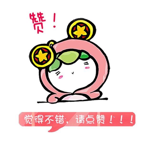 找工作45-60岁急聘武汉东西湖,东西湖区分局招聘