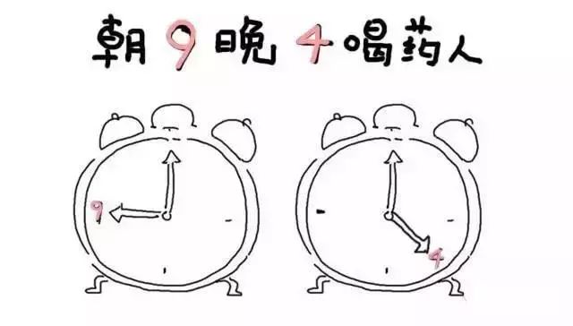 煎药过程中为什么要煎煮两次,煎药知识题