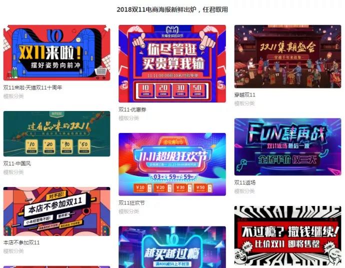 用什么制图软件作图,快速作图工具