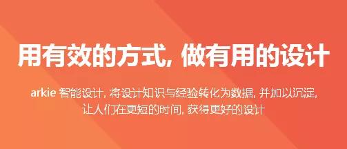 用什么制图软件作图,快速作图工具