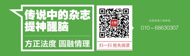 早餐店老板卖包子被处罚,包子店老板判刑