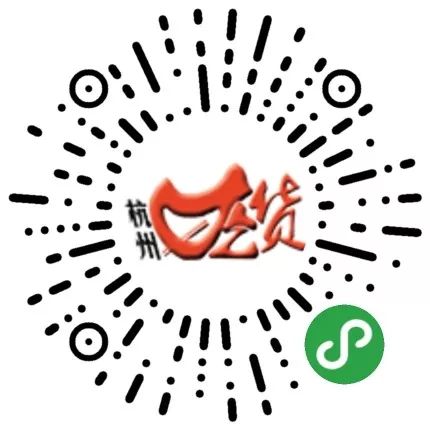 吃货推荐杭州网红餐厅,杭州吃货值得去的餐厅