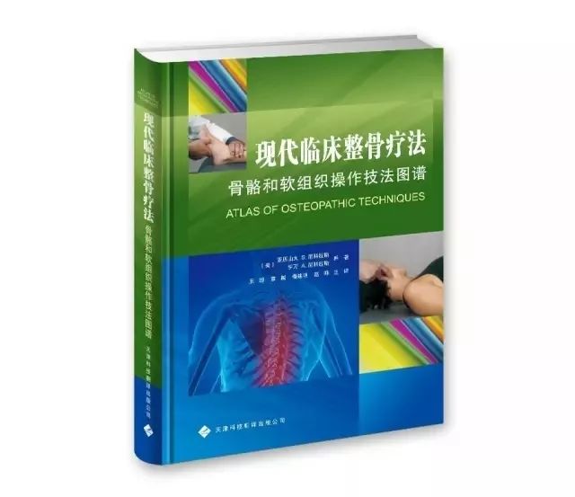 康复知识读物书籍,最新出版的康复书籍