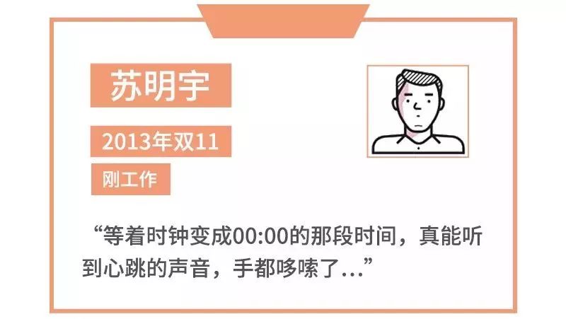 双11不买东西我们是老了吗,双11不买以后会涨价吗