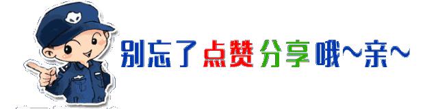 关于这个服务，这些你们最常遇到的问题，我们来解答啦！