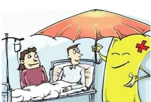 城乡居民医疗住院最多能报多少,城乡居民门诊报销最高额