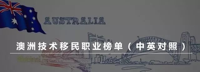 低龄留学最佳选择,低成本留学的方法总结