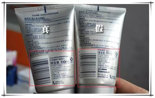 双十一卖假货会怎样,双十一卖假货直播间