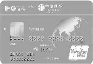 信用卡酒店联名卡推荐,酒店权益最好的信用卡推荐