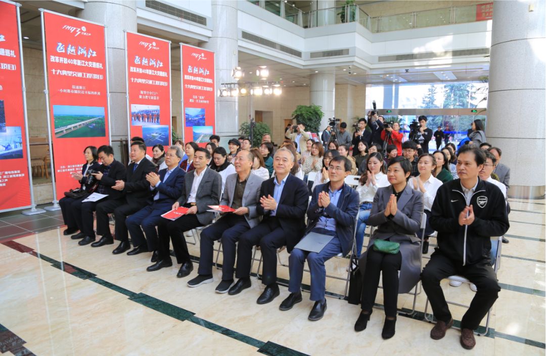 第一条航线,浙江首条国际中转航线开通