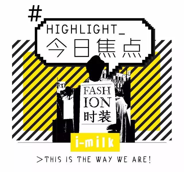 #补课时间_从宫廷到建筑工地，网红马甲竟然还有这样的过往？