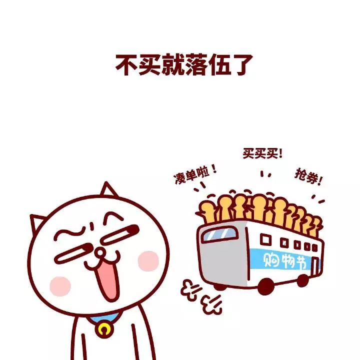 双十一前几天买东西划算吗,双十一前几天买贵了应该退差价吗
