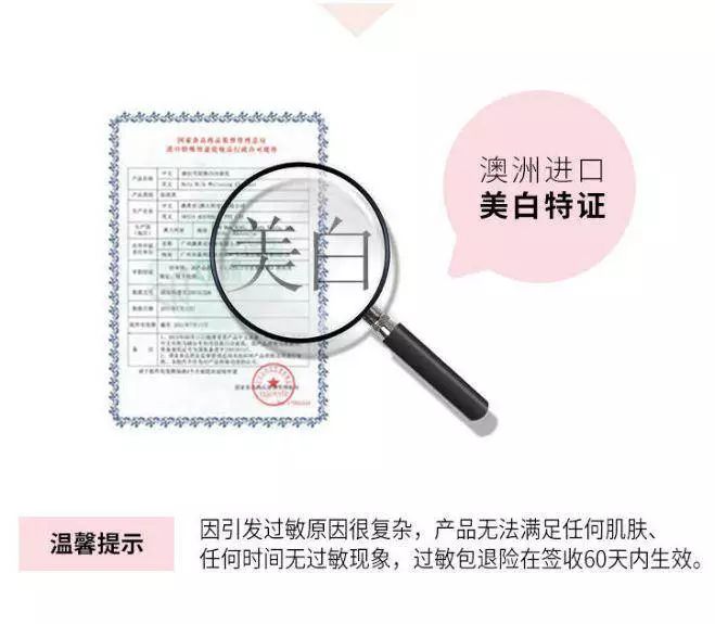 油腻泛红毛孔粗大用什么面膜,油腻暗沉皮肤用什么护肤品好