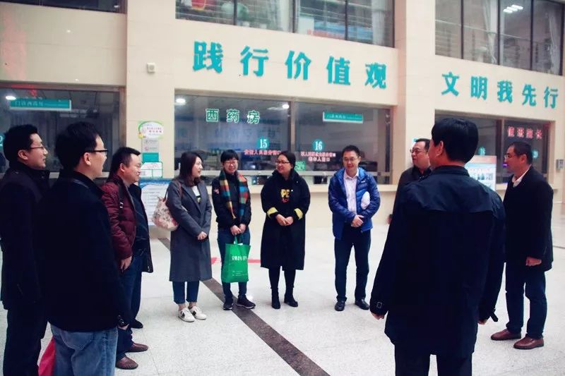 郑大一附院的医疗保障,郑大一附院医疗中心项目