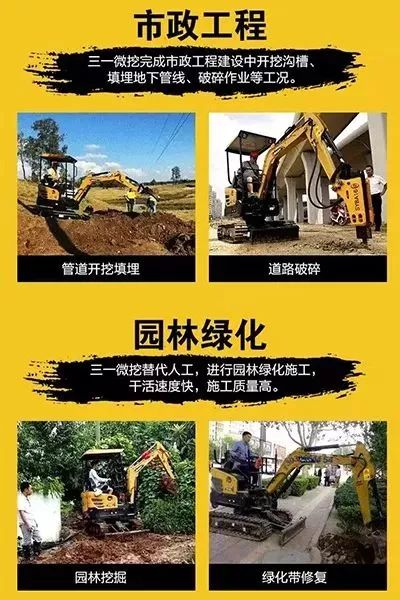 告诉大家一个发财的新门路,怎样才能找到发财通道