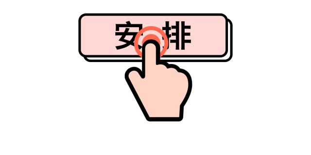 福州滴滴远程特惠优惠券哪里领取,现在的滴滴特惠有多便宜