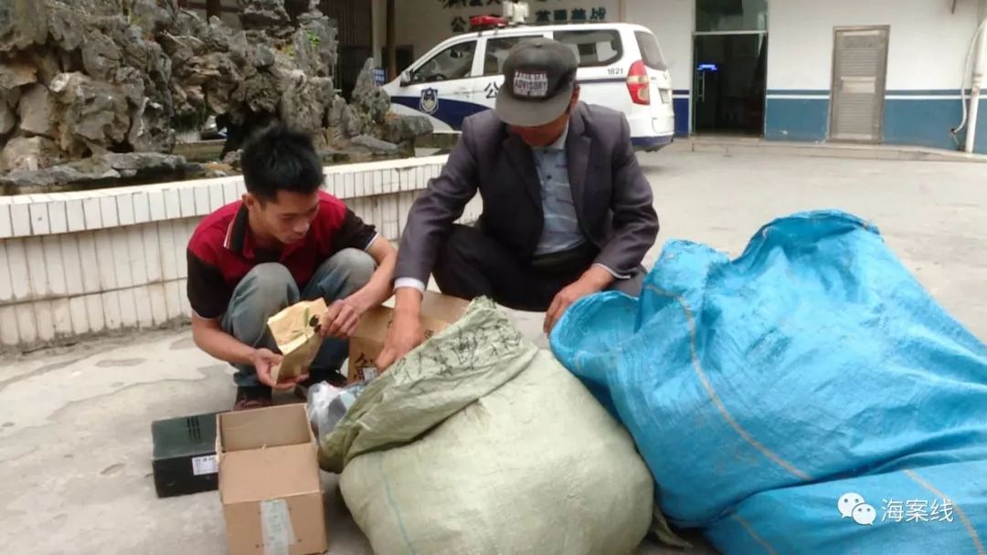 如果自己的快递包裹丢了该谁负责,寄快递包裹丢件怎么处理