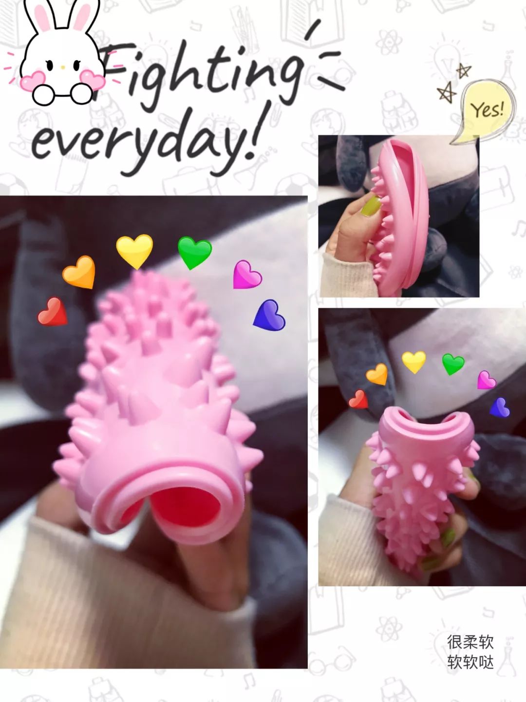 每天刷腿20分钟,每天十分钟刷脂