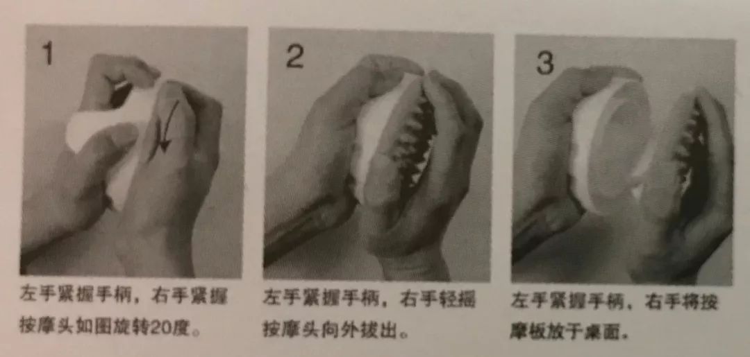 每天刷腿20分钟,每天十分钟刷脂