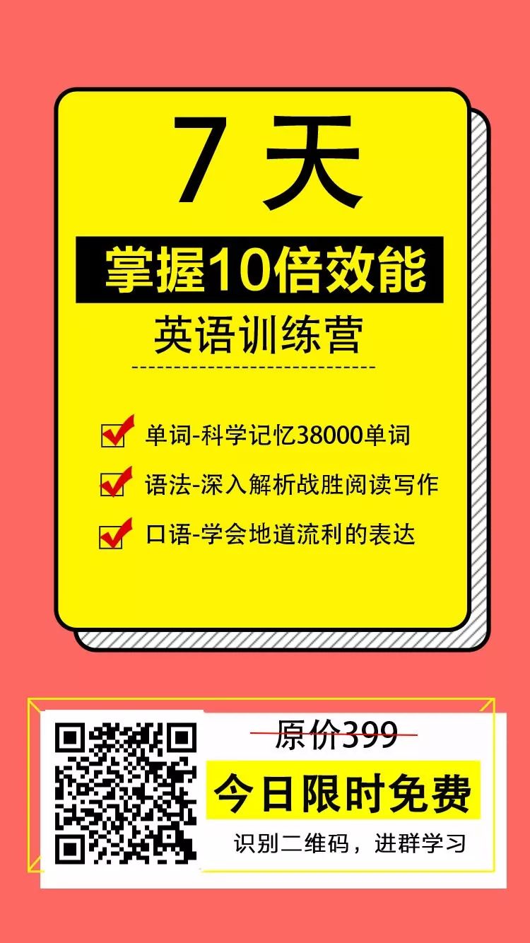 未来10年收入翻倍的方法,月入五万怎么变成20万