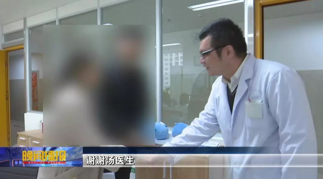 先天性的无精症能取出精子来吗,无精症显微取精的提取几率大吗