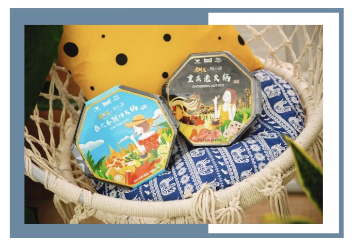 1加12联名款,1加12联名