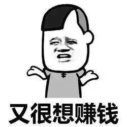 杭州一高中生被微商骗走7080元！警方调查发现对方的身份不一般……